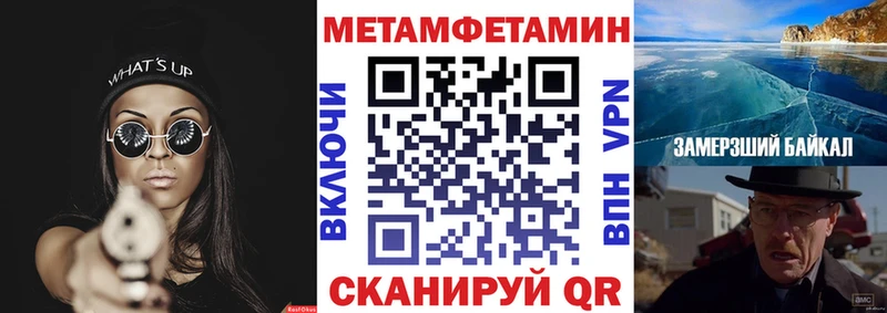 Купить где  Покровск  АМФ Premium 