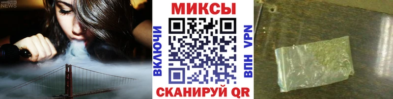 БУТИРАТ оксана  Купить закладки  Покровск 
