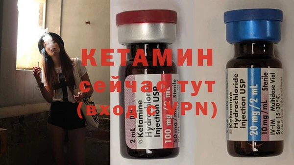спиды Заволжье