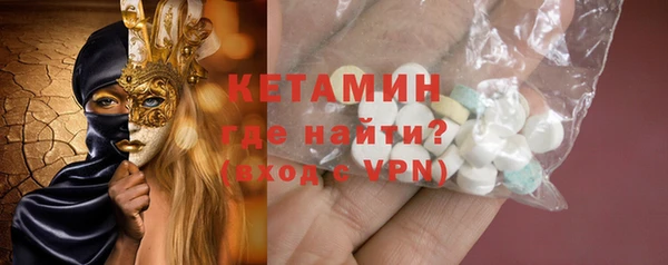 спиды Заволжье