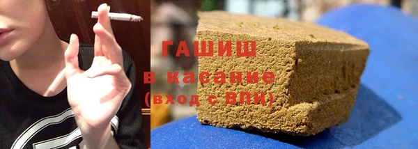скорость mdpv Заводоуковск