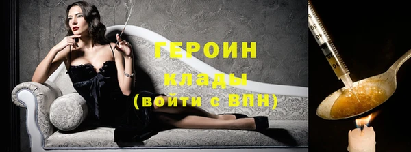 ECSTASY Заволжск