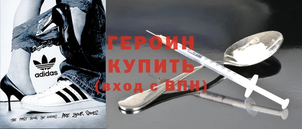 спиды Заволжье