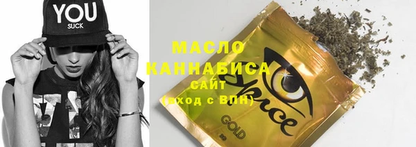 ECSTASY Заволжск