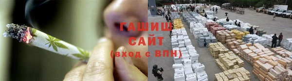 ECSTASY Заволжск