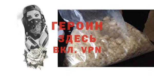 спиды Заволжье