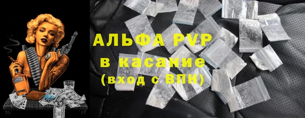 ECSTASY Заволжск