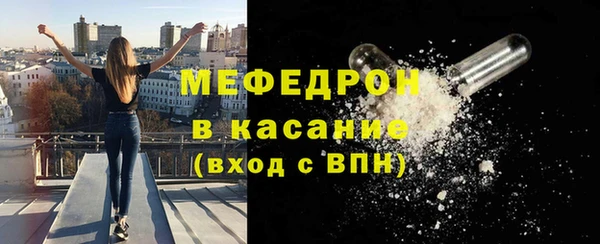 ECSTASY Заволжск