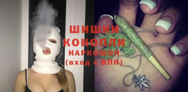 ECSTASY Заволжск
