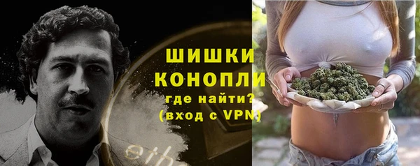 ECSTASY Заволжск