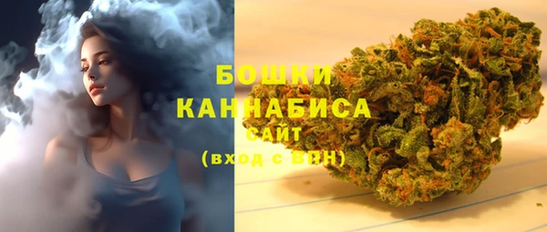 спиды Заволжье