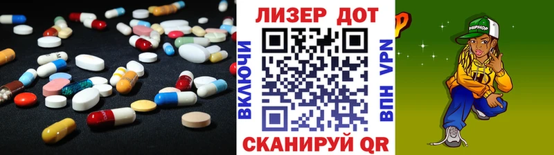 Купить закладки  Покровск  Лсд 25 экстази кислота 